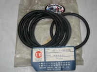 NOS - New Old Stock Gasket