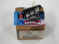 NOS - New Old Stock Resistor
