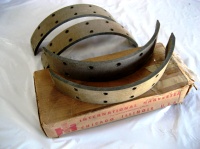 NOS - New Old Stock Brake Shoe Lining Set - 2 1/4" Wide
