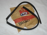 NOS - New Old Stock Weatherstrip