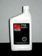 Swepco Power Steering Fluid - Quart Size